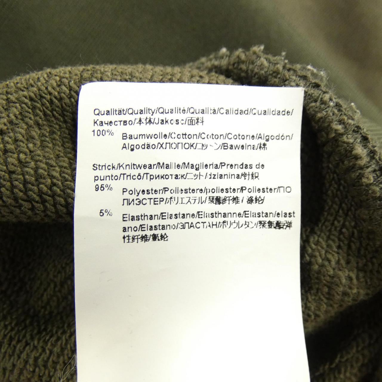 ボス BOSS パーカー