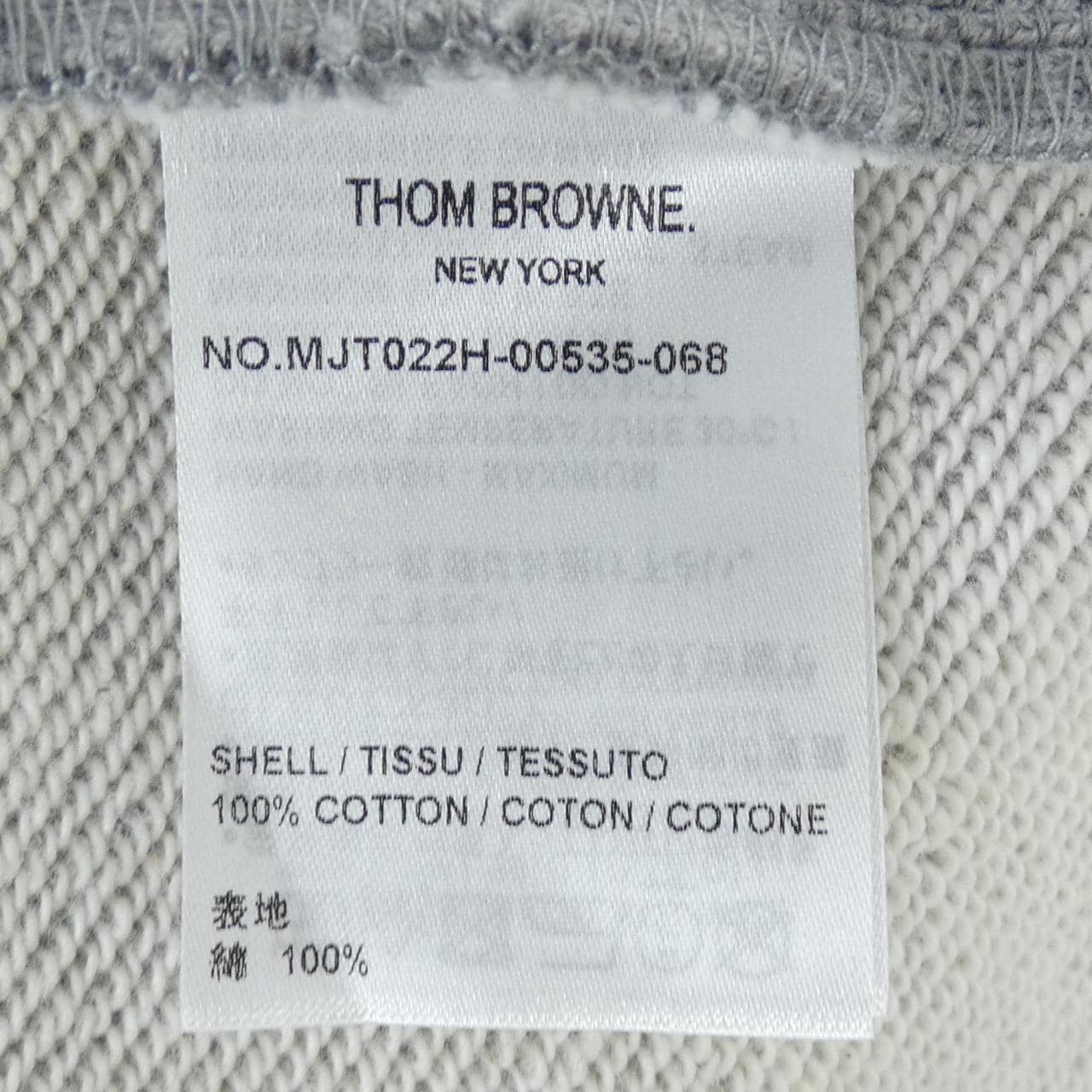 トムブラウン THOM BROWNE MJT022H-00535-068 パーカー