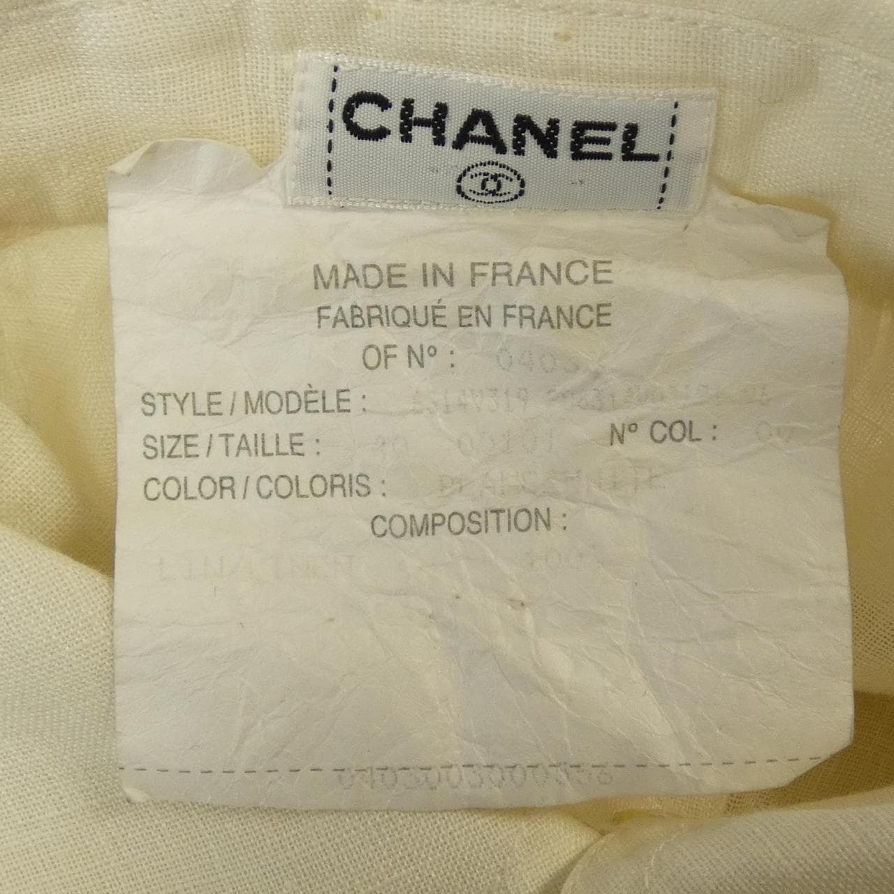 【ヴィンテージ】シャネル CHANEL P06314V03191 シャツ