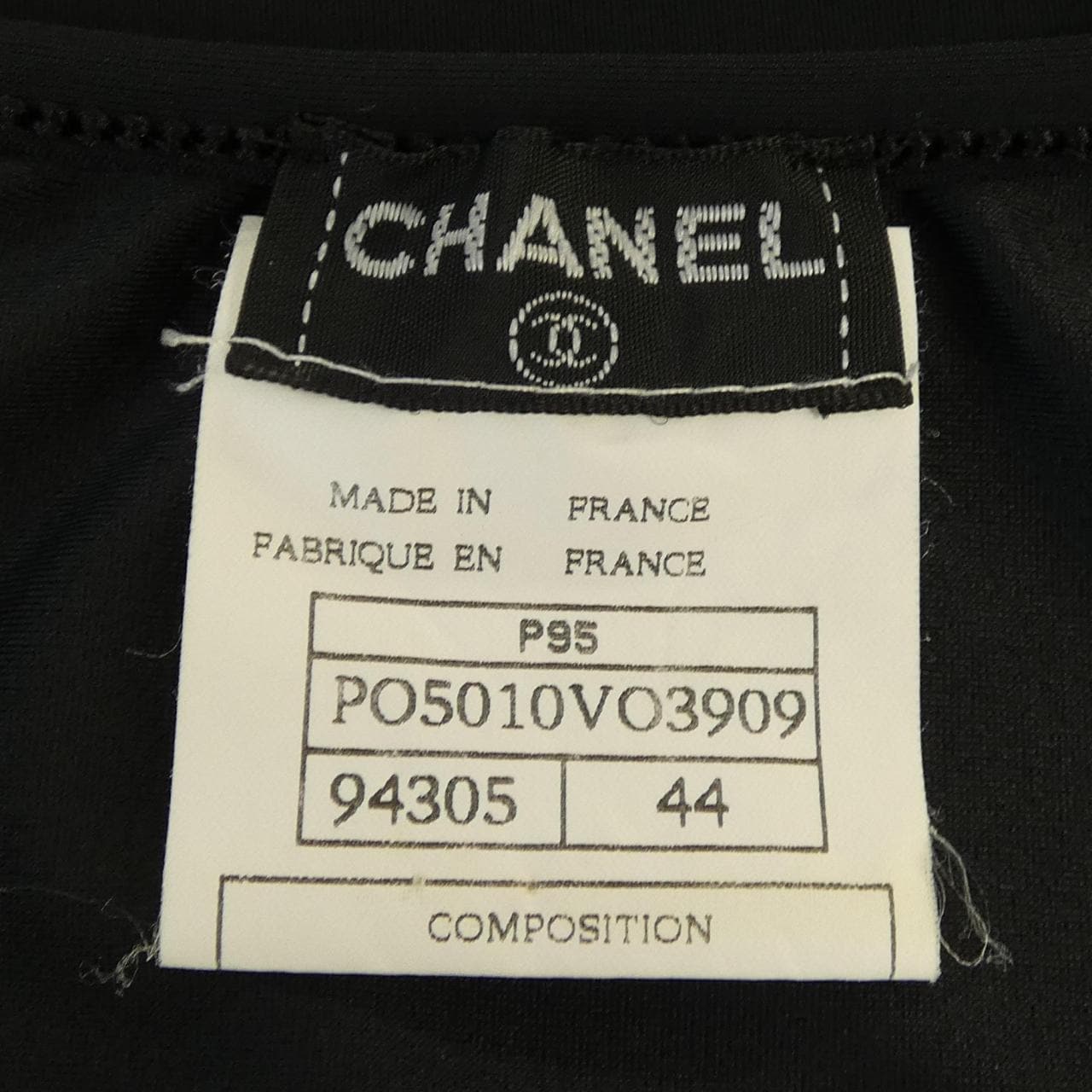 【ヴィンテージ】シャネル CHANEL P05010V03909 Tシャツ