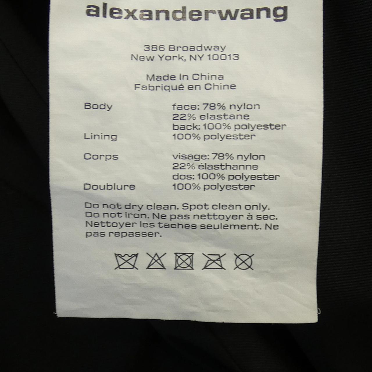 アレキサンダーワン ALEXANDER WANG ジャケット