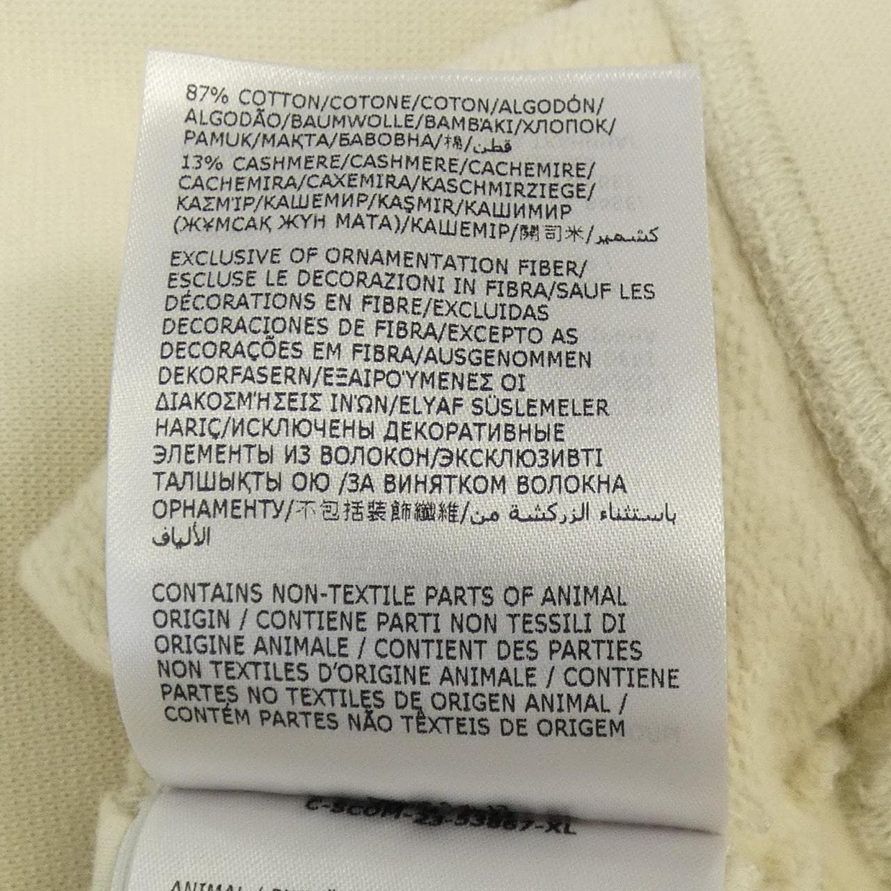MONCLER MONCLER 20918G00029 Sweatshirt