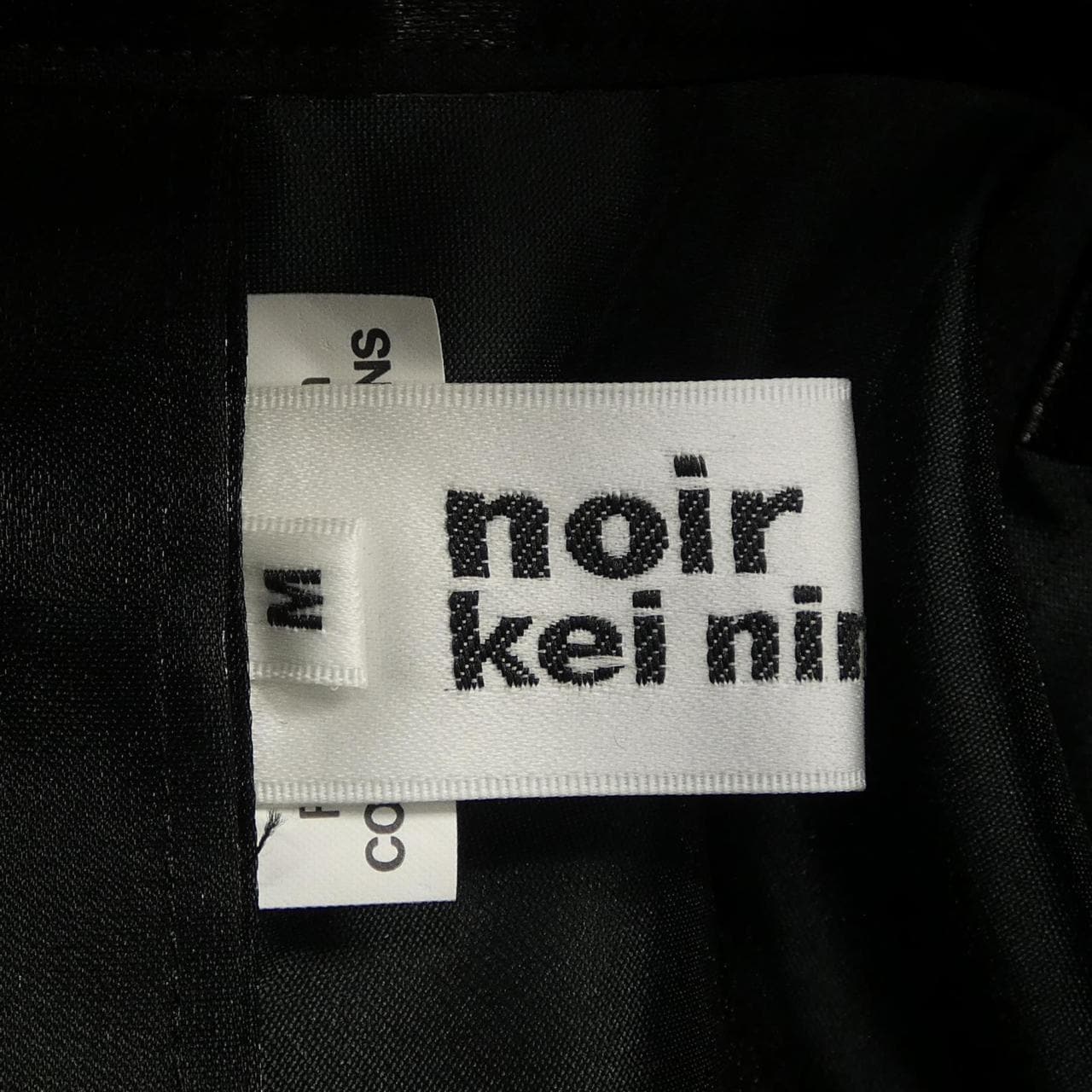 ノワールケイニノミヤ noir kei ninomiya 3N-B003 シャツ