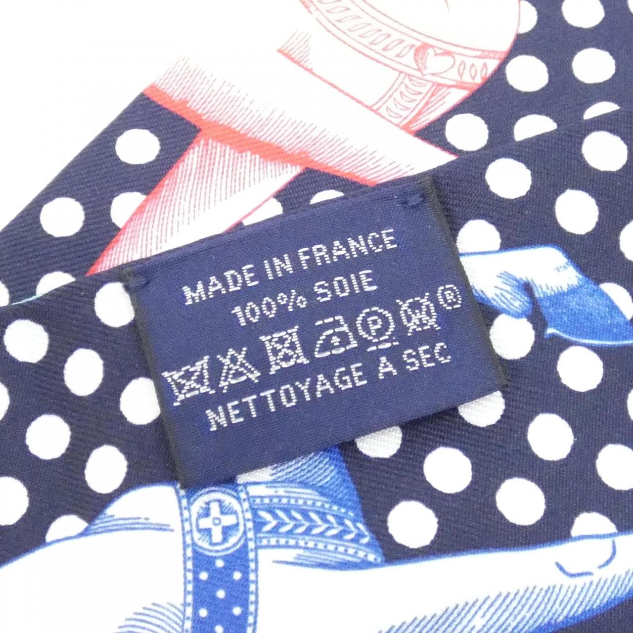 エルメス CAVALIER EN FORMES ツイリー 064008S スカーフ