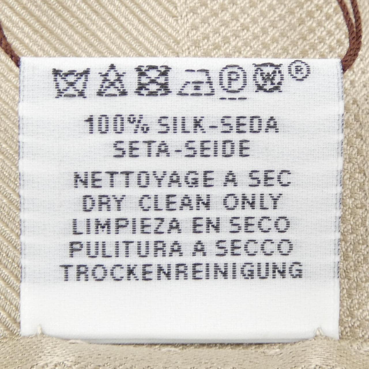 エルメス HERMES コーチング シルクマフラージャガード COACHING H771730S STOLE