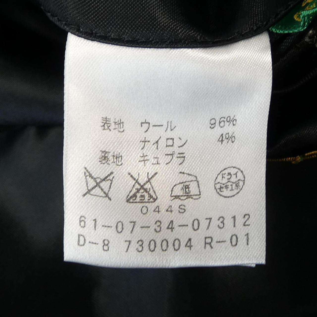 トゥモローランド TOMORROW LAND ジャケット