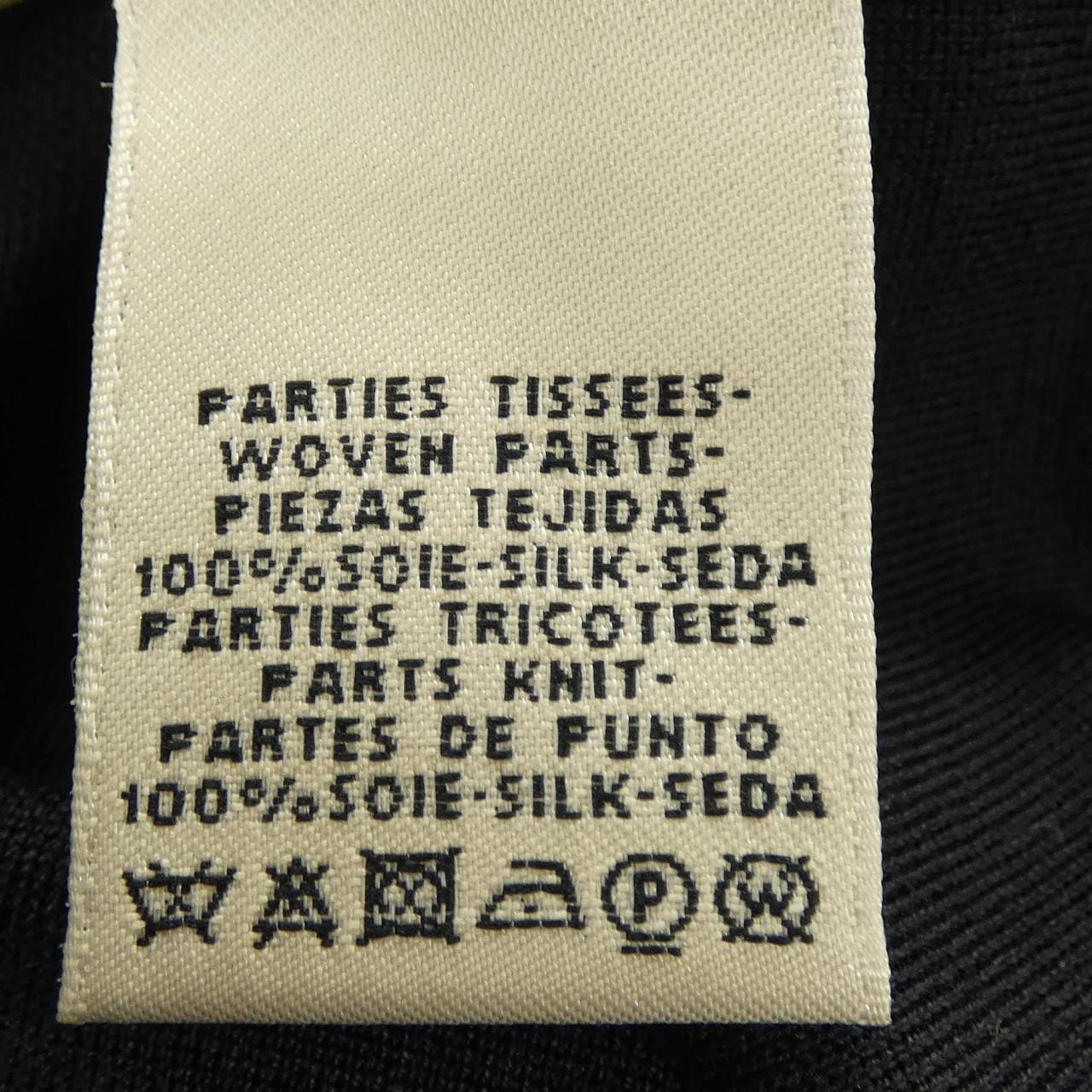 エルメス HERMES トップス