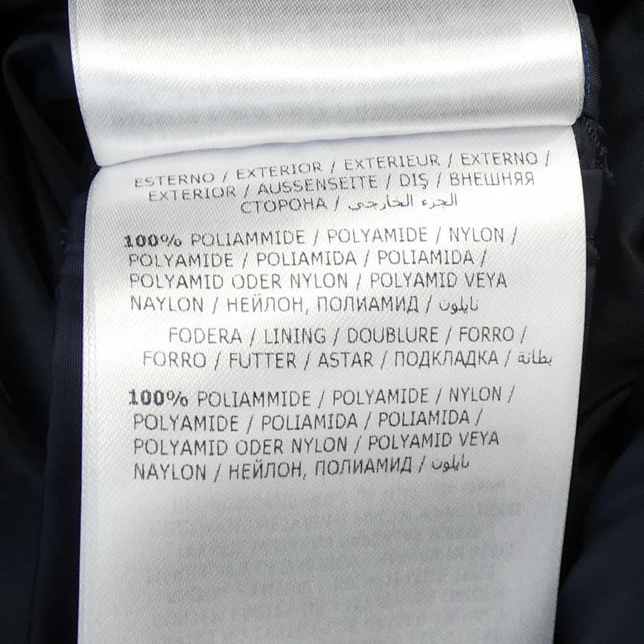 モンクレール MONCLER ダウンコート