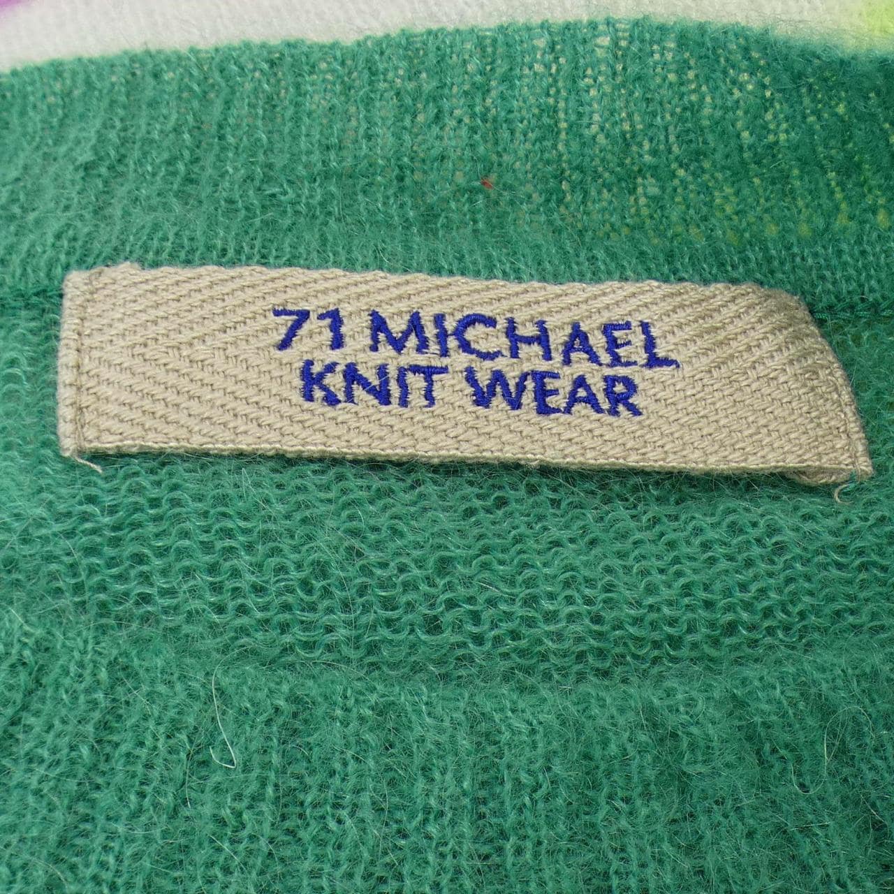 ミシェル 71 MICHAEL ニット