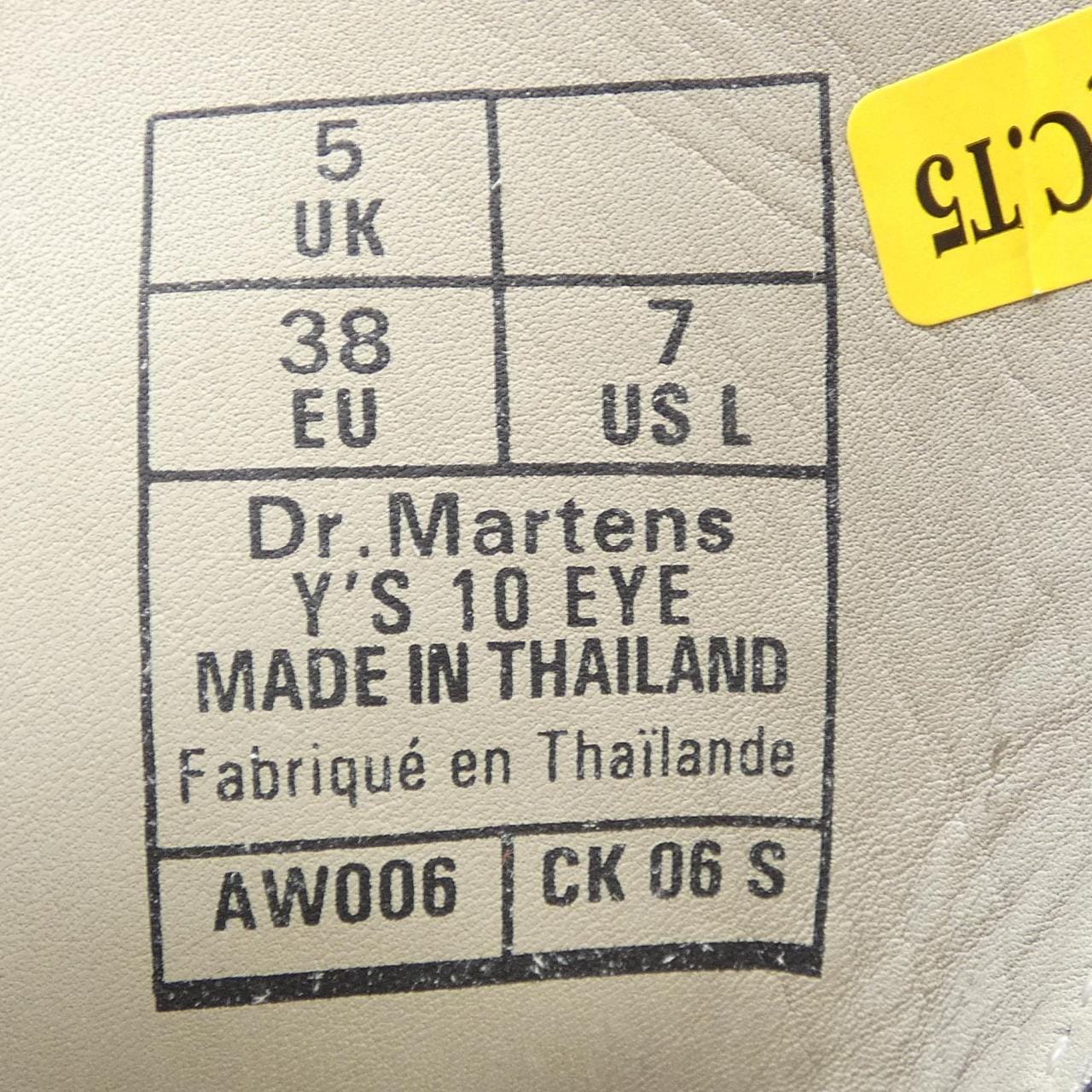 ドクターマーチン DR.MARTENS Y'S 10EYE ブーツ