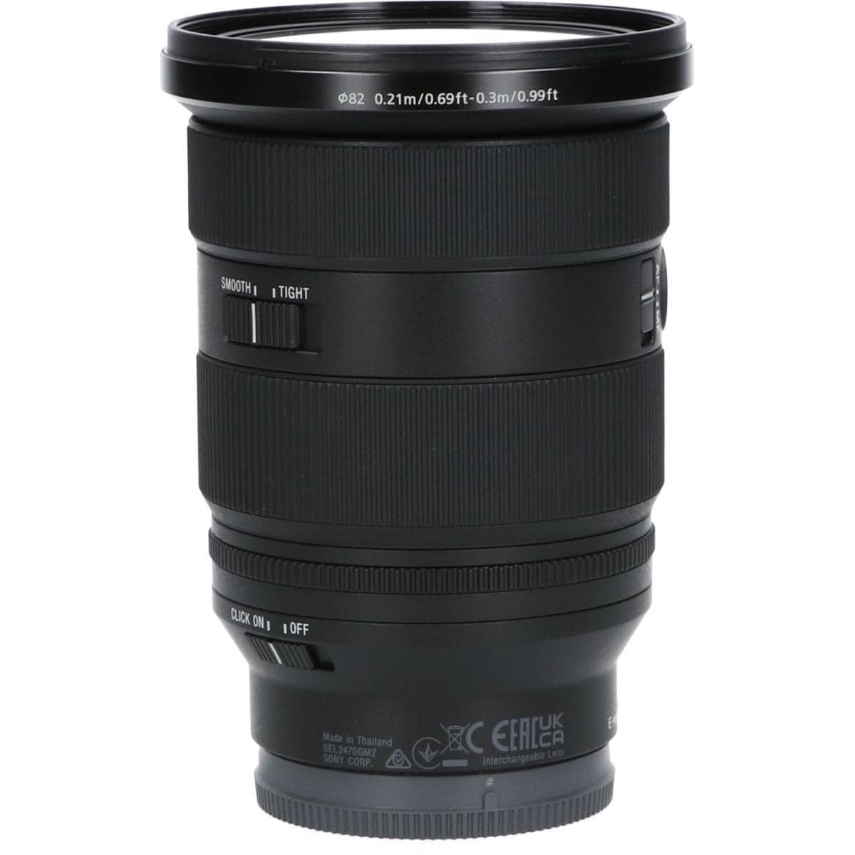 SONY FE24-70mm F2.8GM II