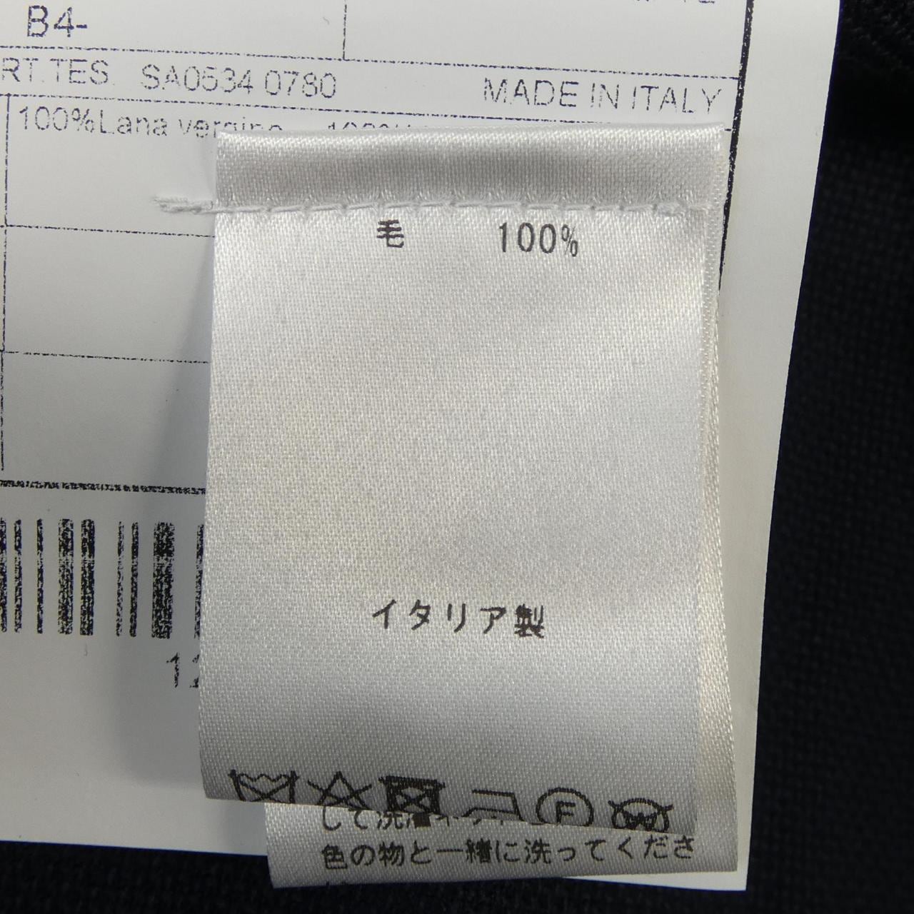 ボリオリ BOGLIOLI ジャケット