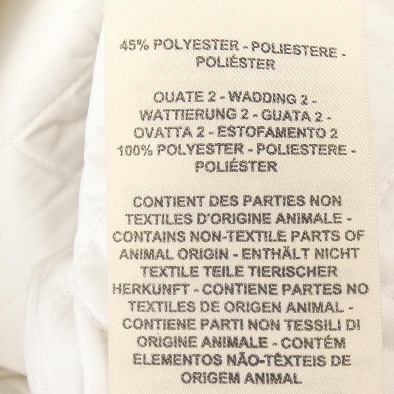 エルメス HERMES 2H0138DP コート