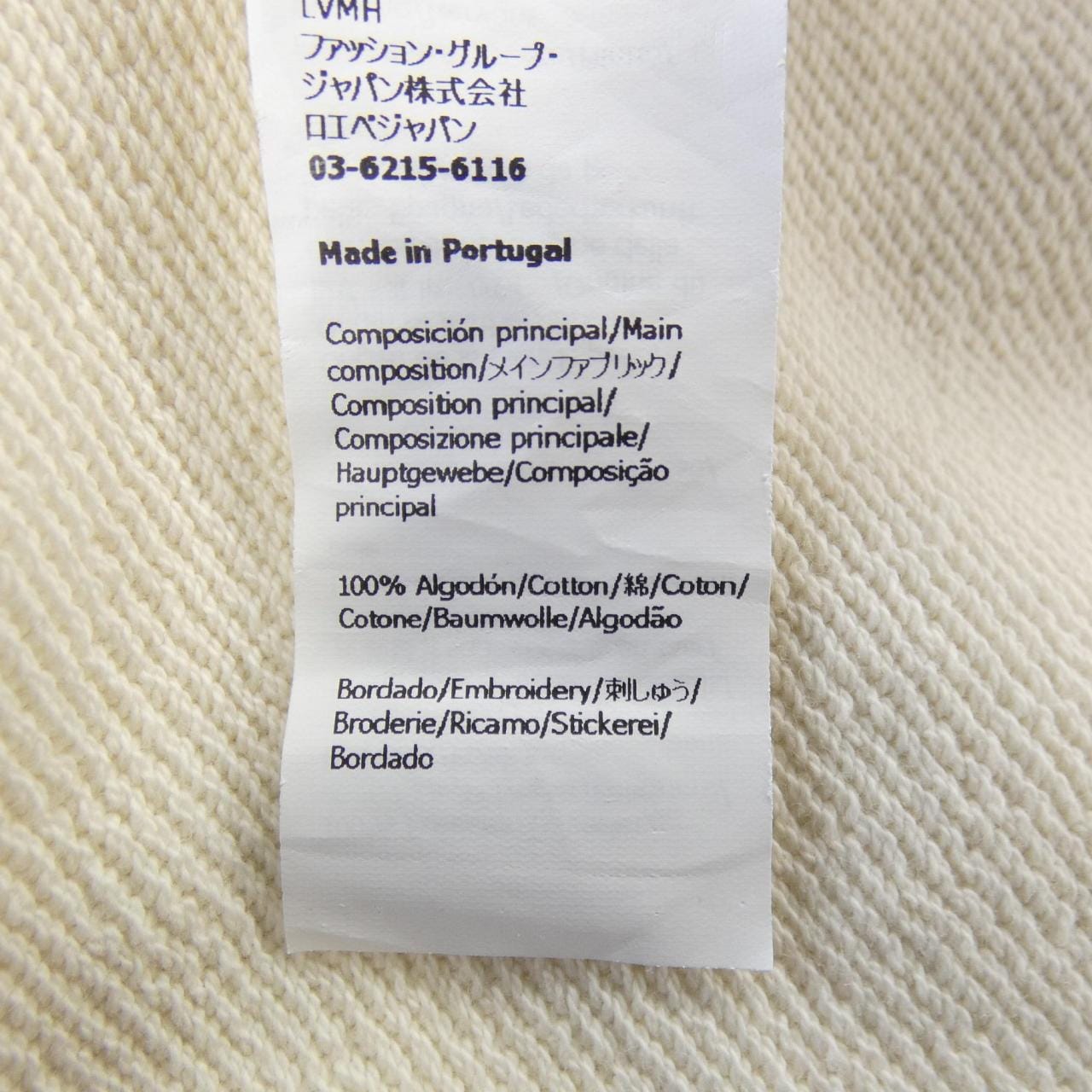 ロエベ LOEWE HB44Y24X04 パーカー