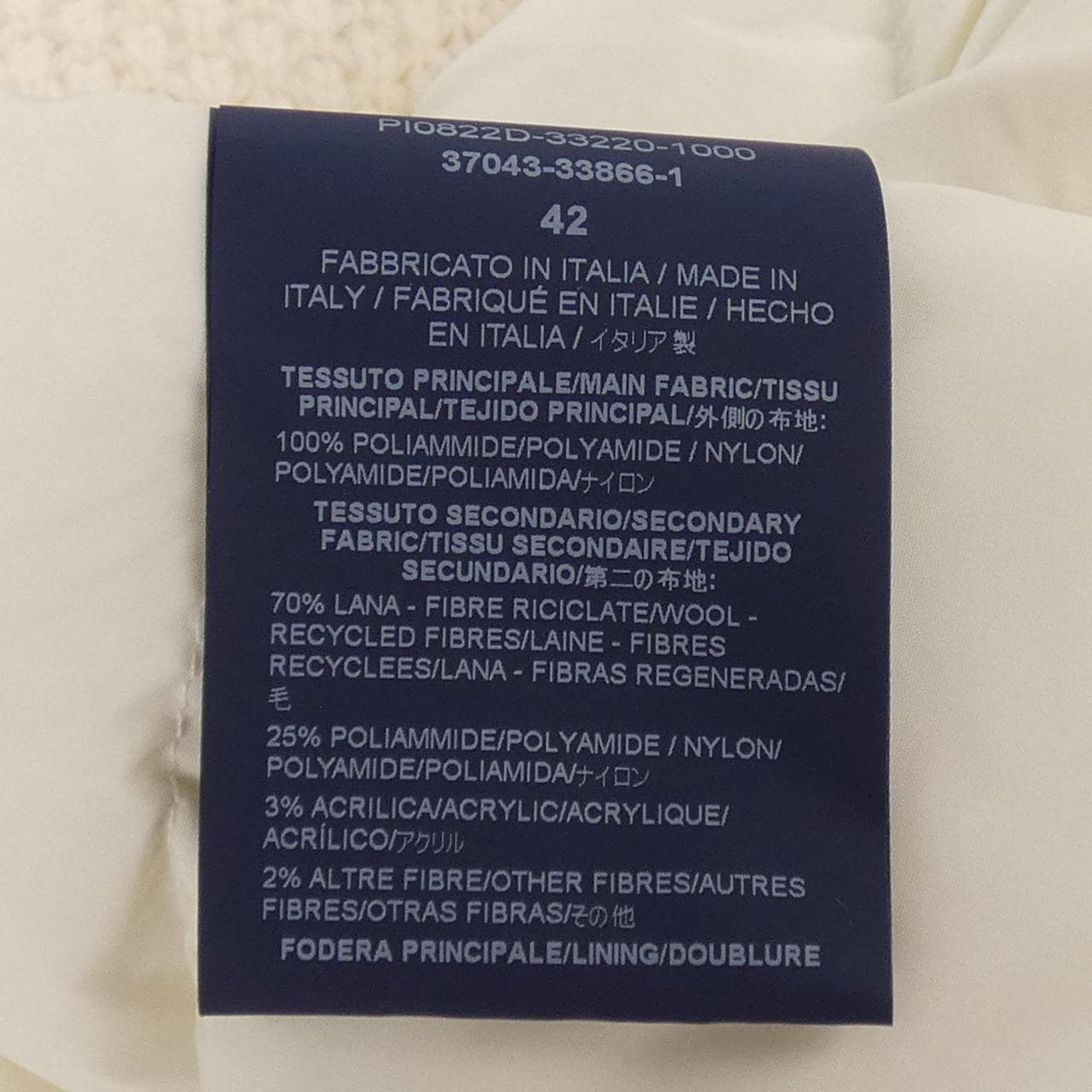 ヘルノ Herno PI0822D ダウンコート