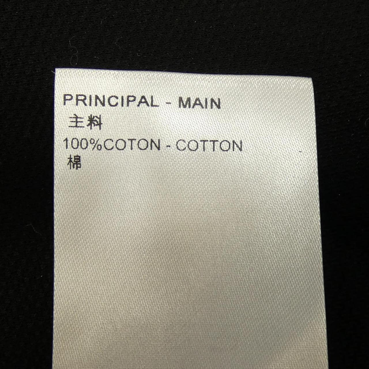 ルイヴィトン LOUIS VUITTON HPY66WJ64 ポロシャツ