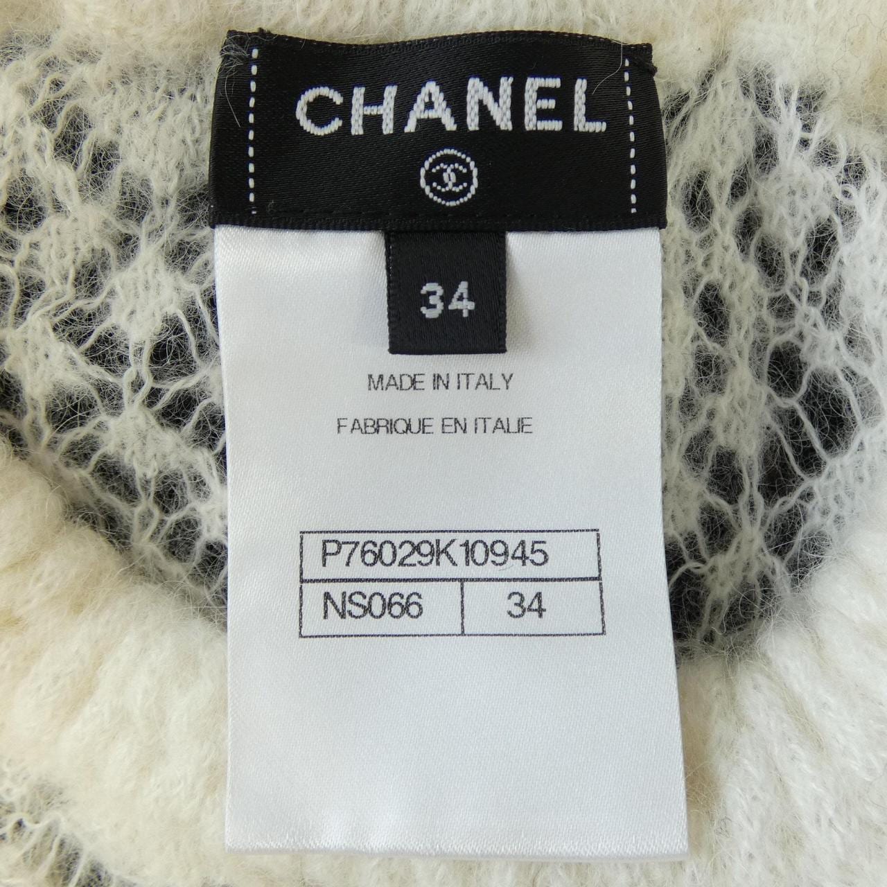 シャネル CHANEL P76029K10945 ワンピース