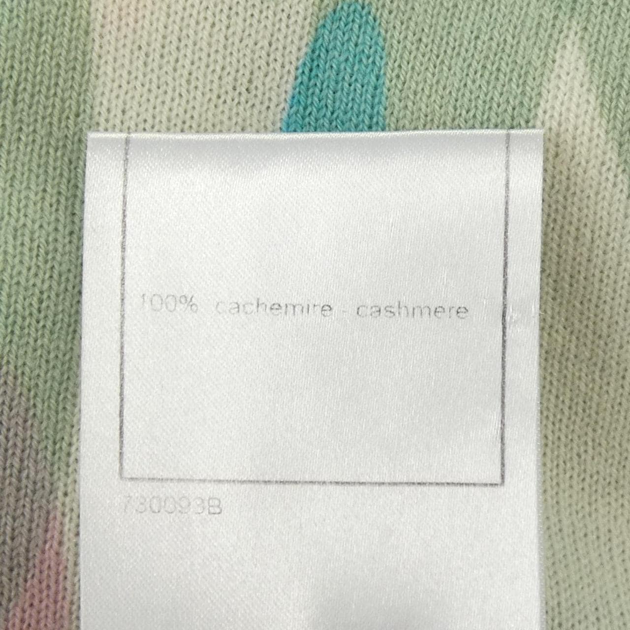 【ヴィンテージ】シャネル CHANEL P25477V01846 05P ニット