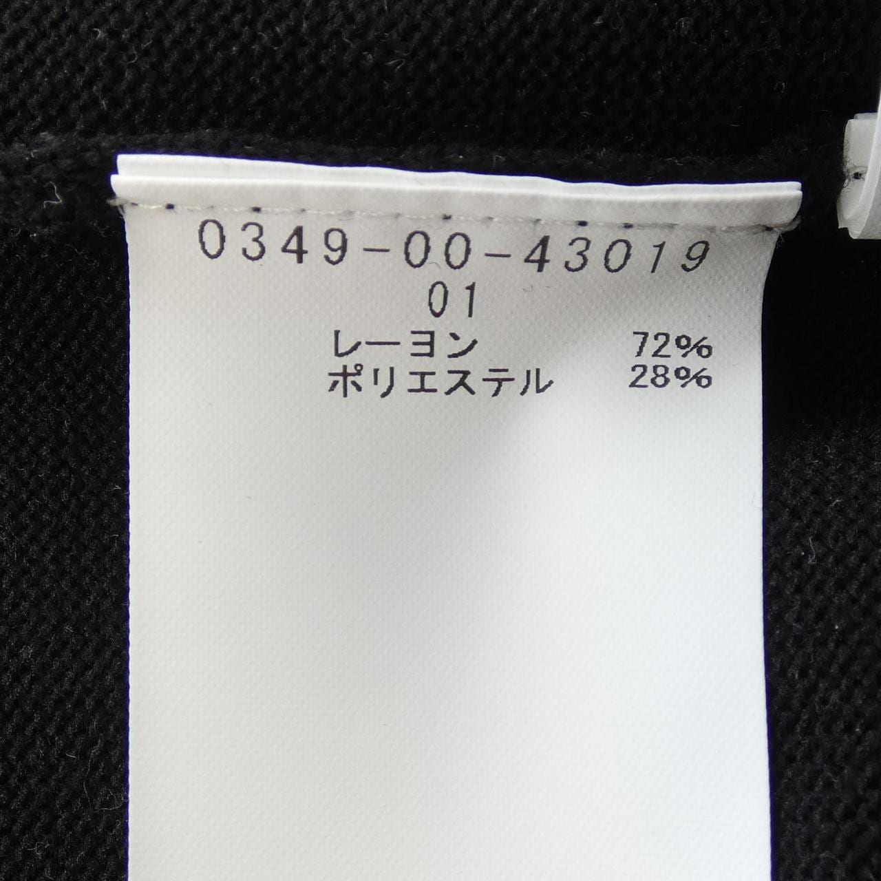 デザインワークス DESIGN WORKS 0349ー00ー43019 パーカー
