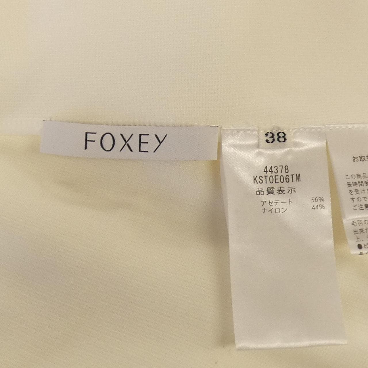 フォクシー FOXEY KNIT TOP LENA 44378 トップス