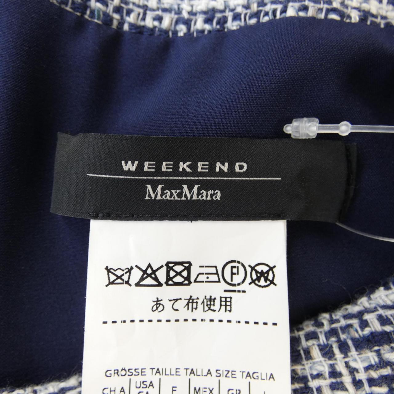 マックスマーラウィークエンド Max Mara weekend ワンピース