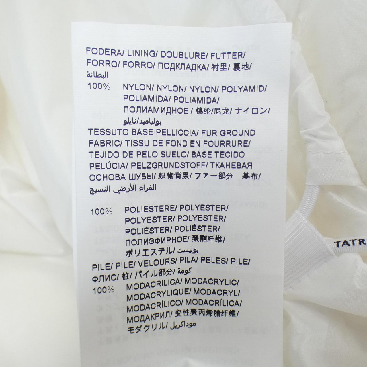 タトラス TATRAS ダウンコート