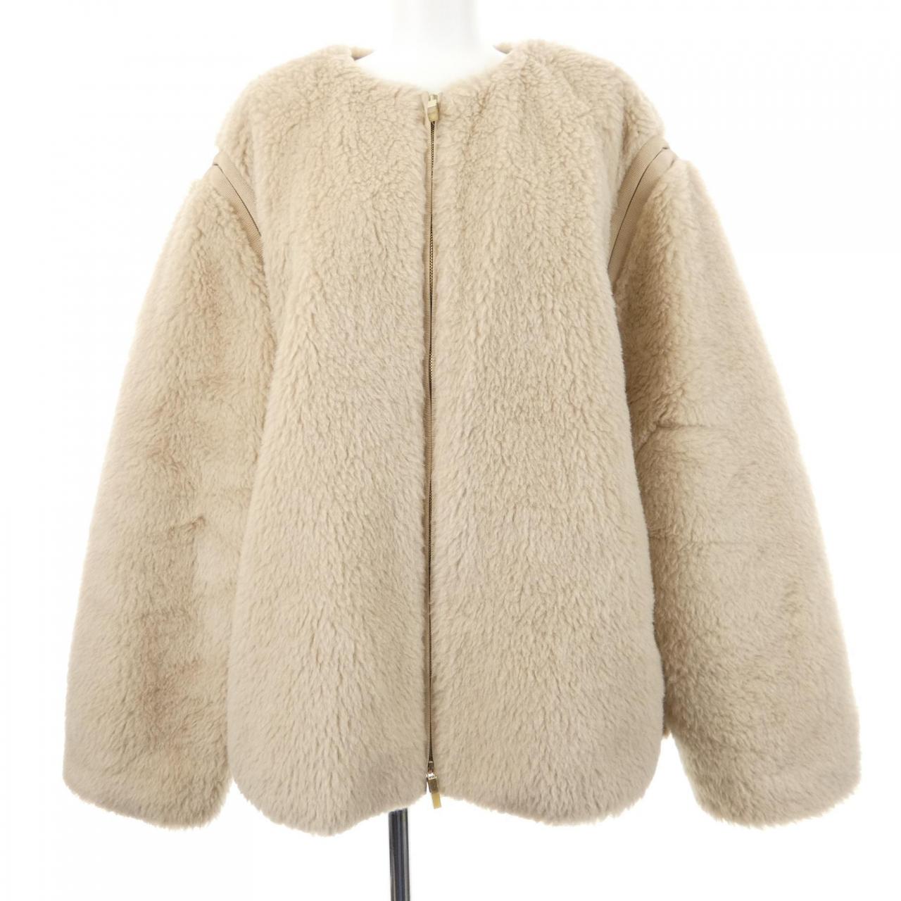 Max Max Mara PANNO 108102 Teddy Bear Collarless Jacket