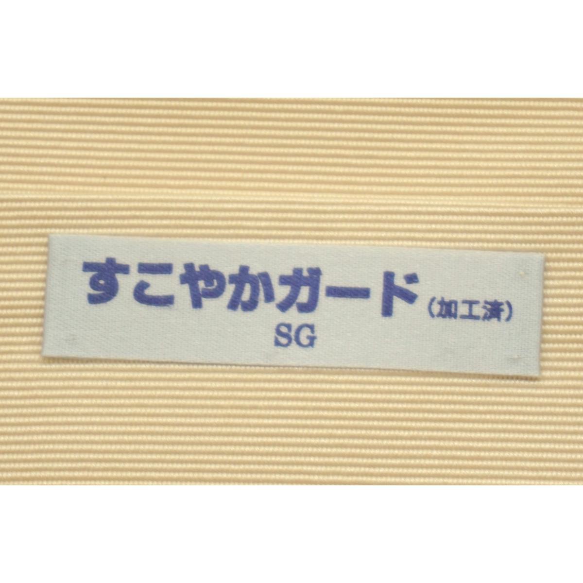 コメ兵｜【未使用品】名古屋帯 祥園 雲林綴｜きもの｜帯｜名古屋帯