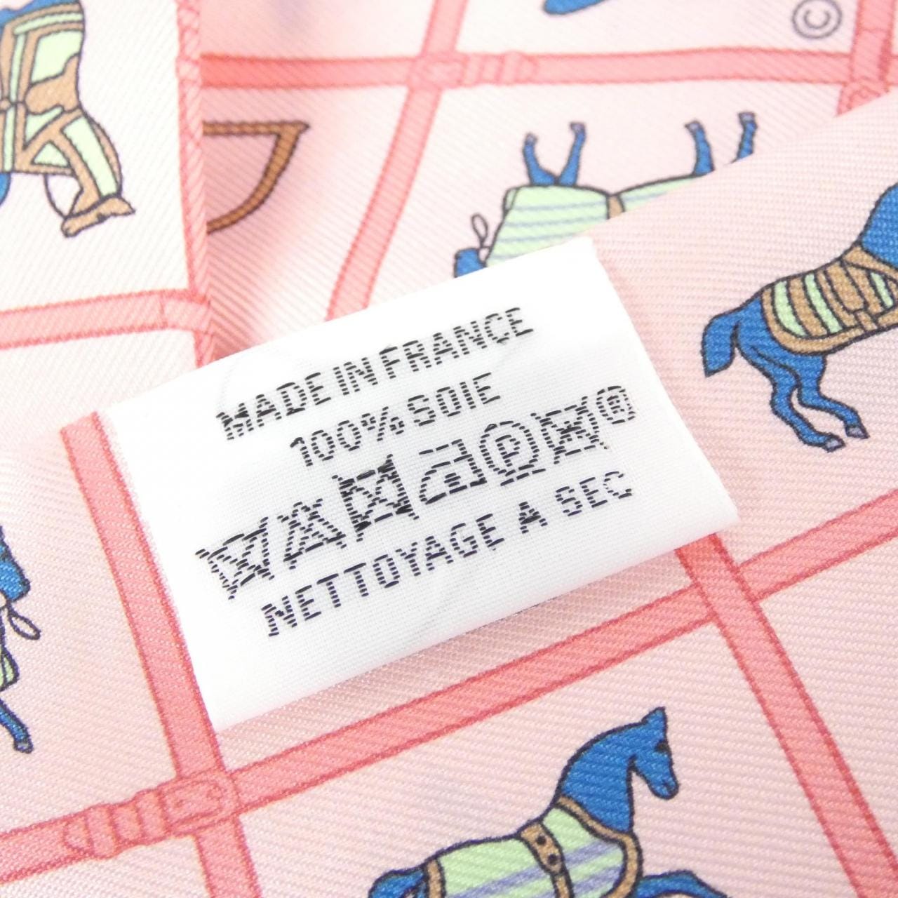 エルメス COUVERTURES ET TENUES ツイリー 061356S スカーフ