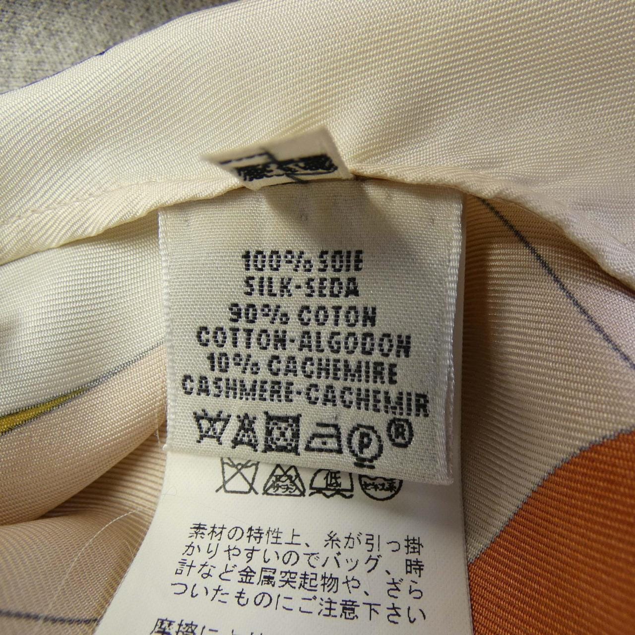 エルメス HERMES 36-7750 ツイルレーヌ トップス