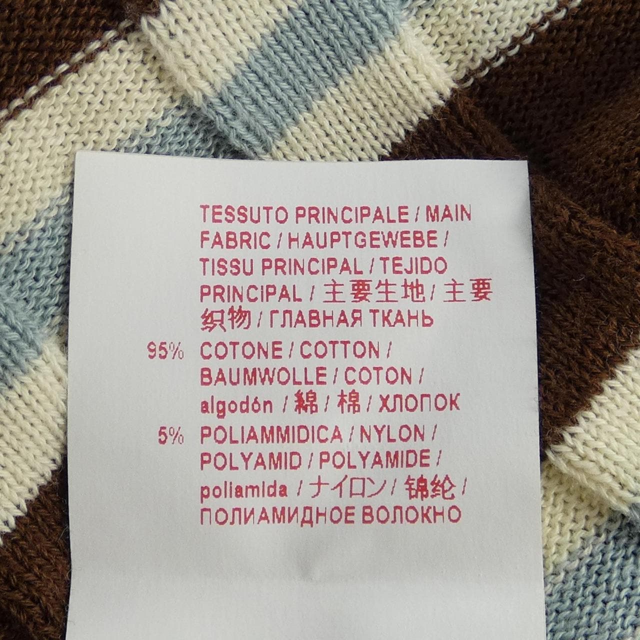 マルニ MARNI トップス