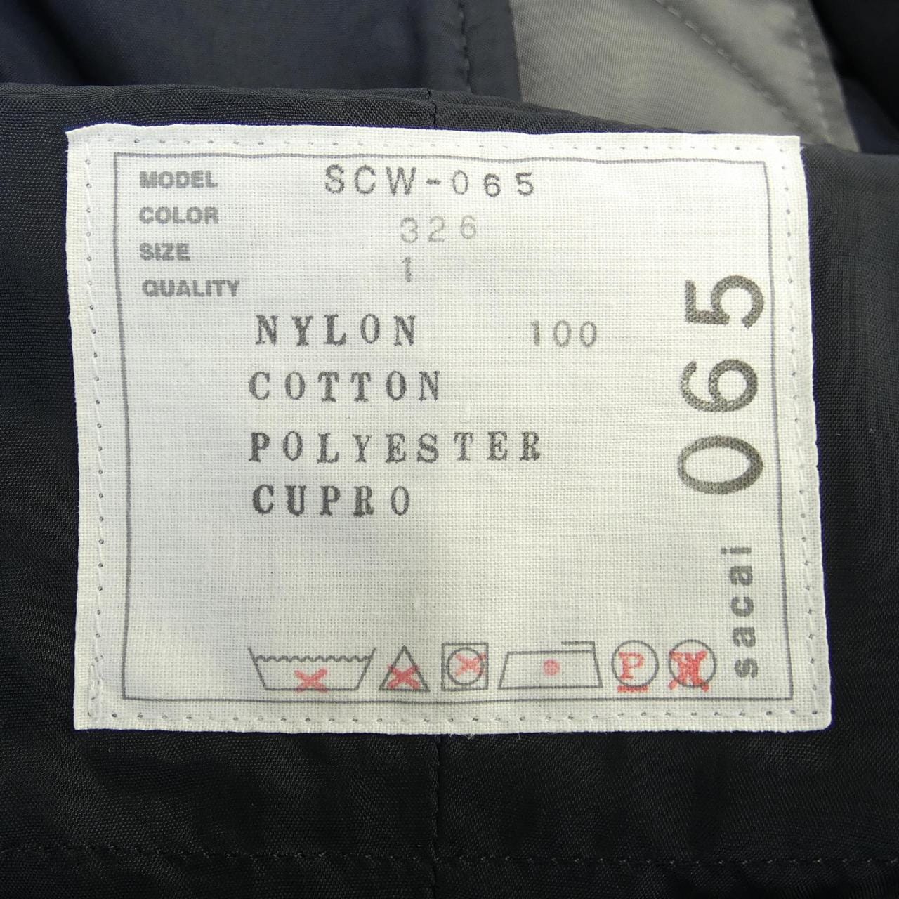 サカイ SACAI SCW-065 ブルゾン