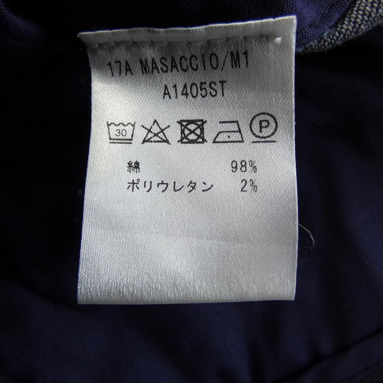 ジャブス GIAB'S パンツ