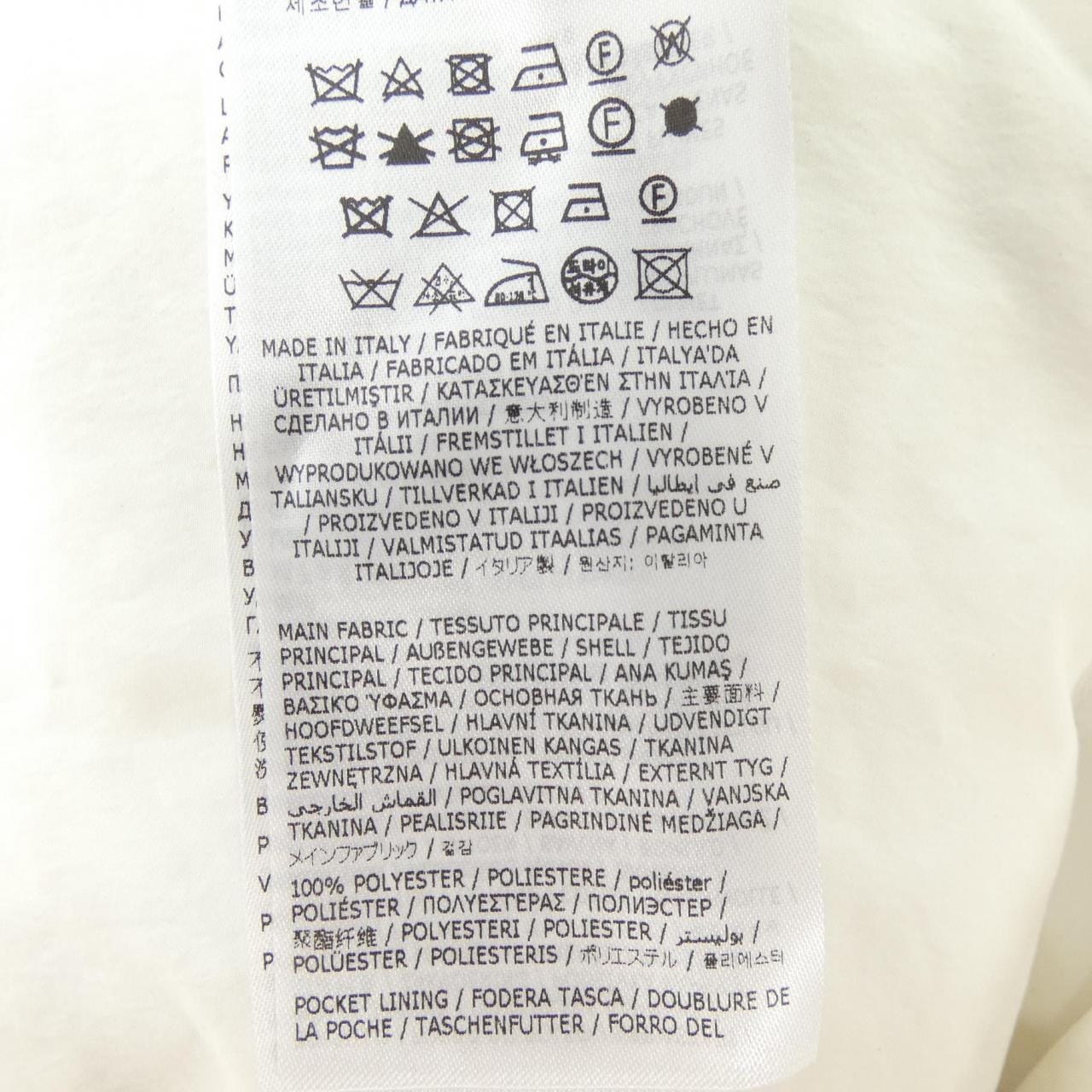 ジルサンダープラス JIL SANDER+ J47AF0004 J70008 ダウンジャケット