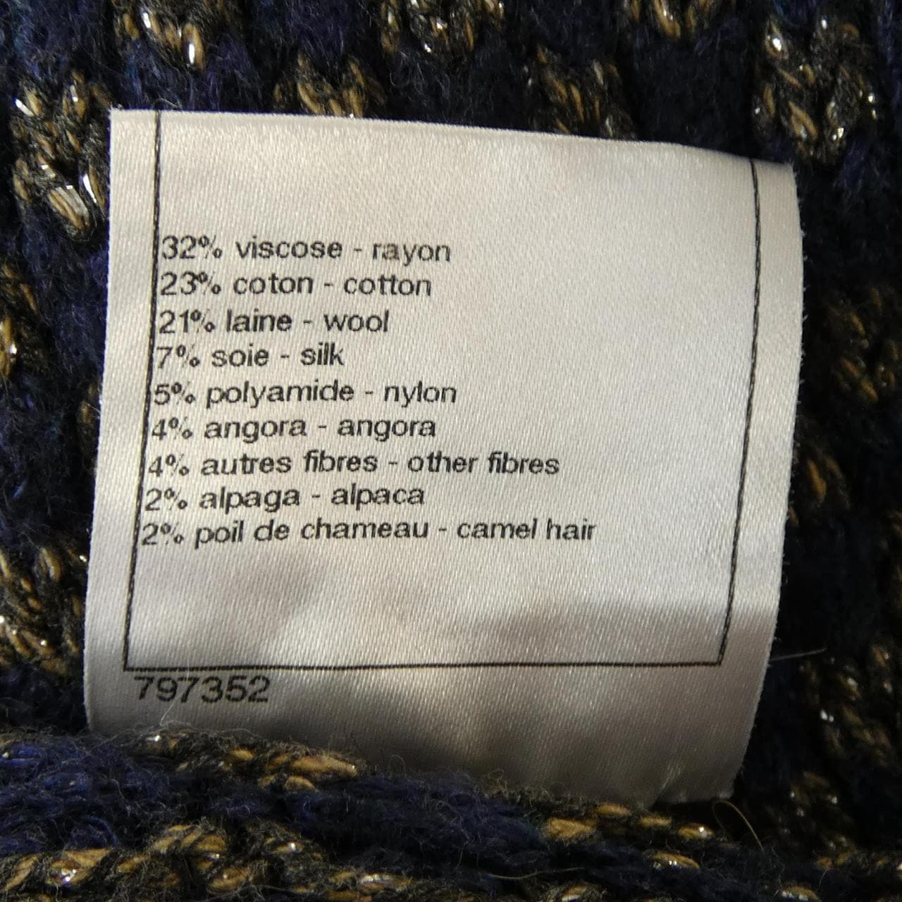 シャネル CHANEL P41649K03146 11A ワンピース