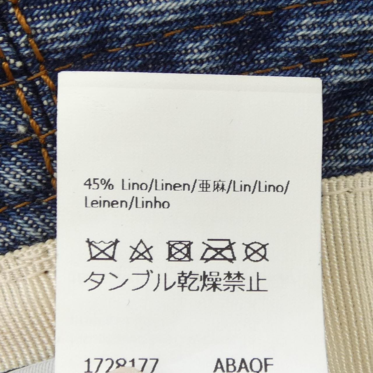 ロエベ LOEWE K820HB1XAJ ハット