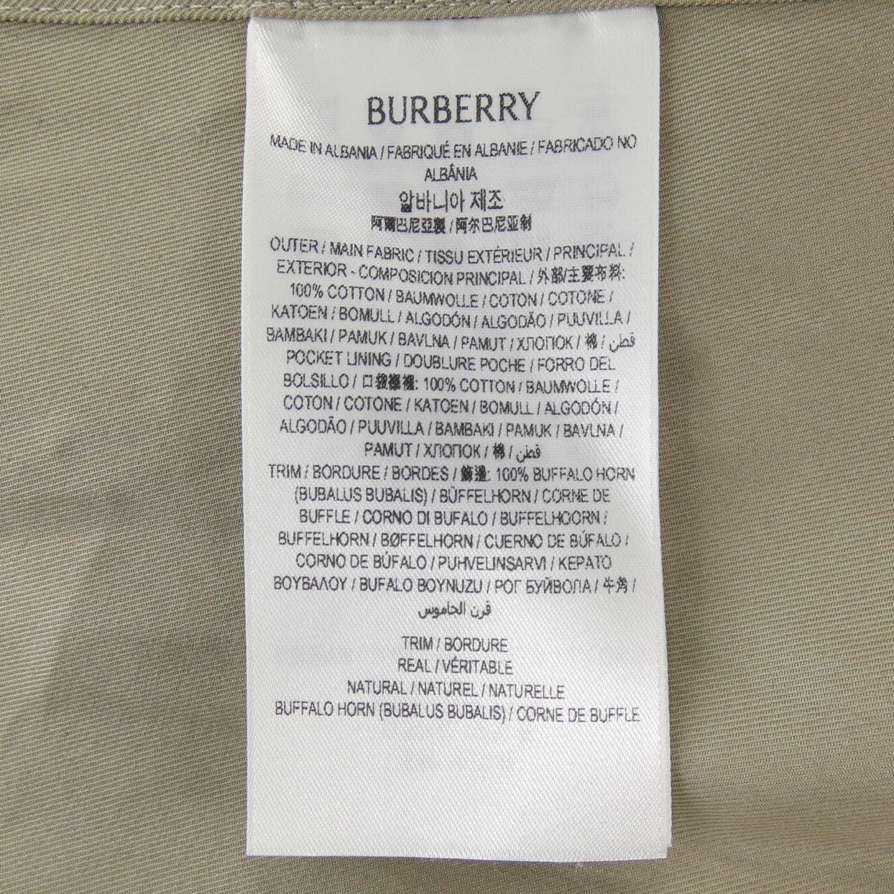 バーバリー BURBERRY 81160061 スカート
