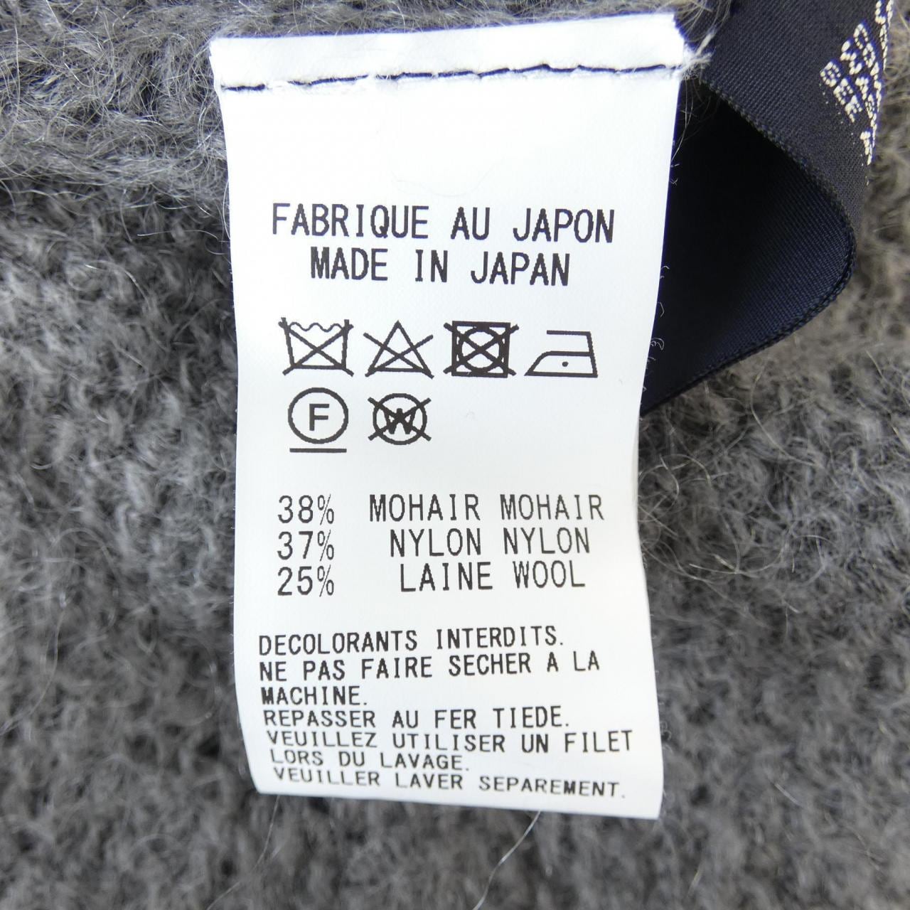 リミフゥ LIMI feu LJ-K01-160 ニット