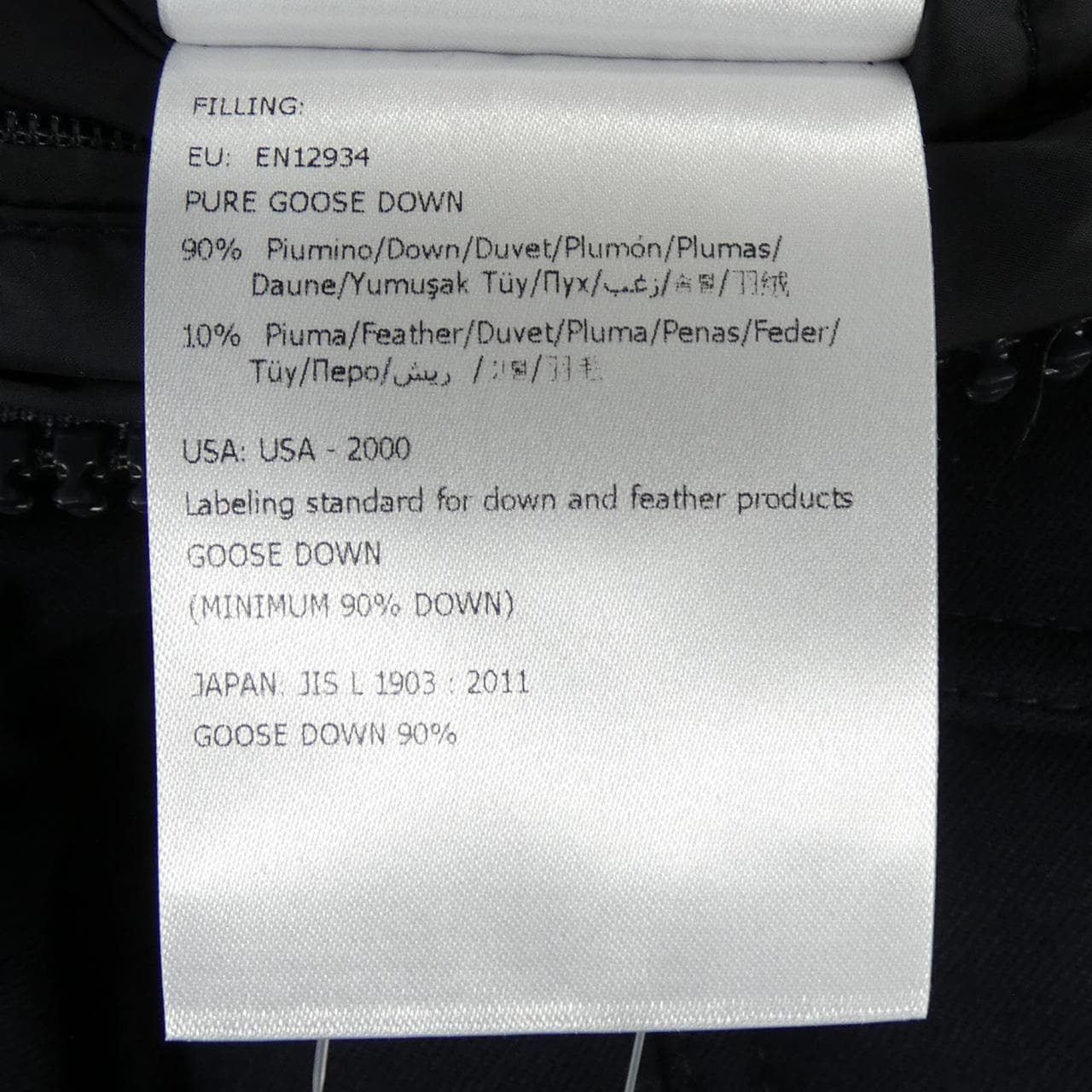 モンクレール MONCLER MONTGENEVRE ダウンジャケット