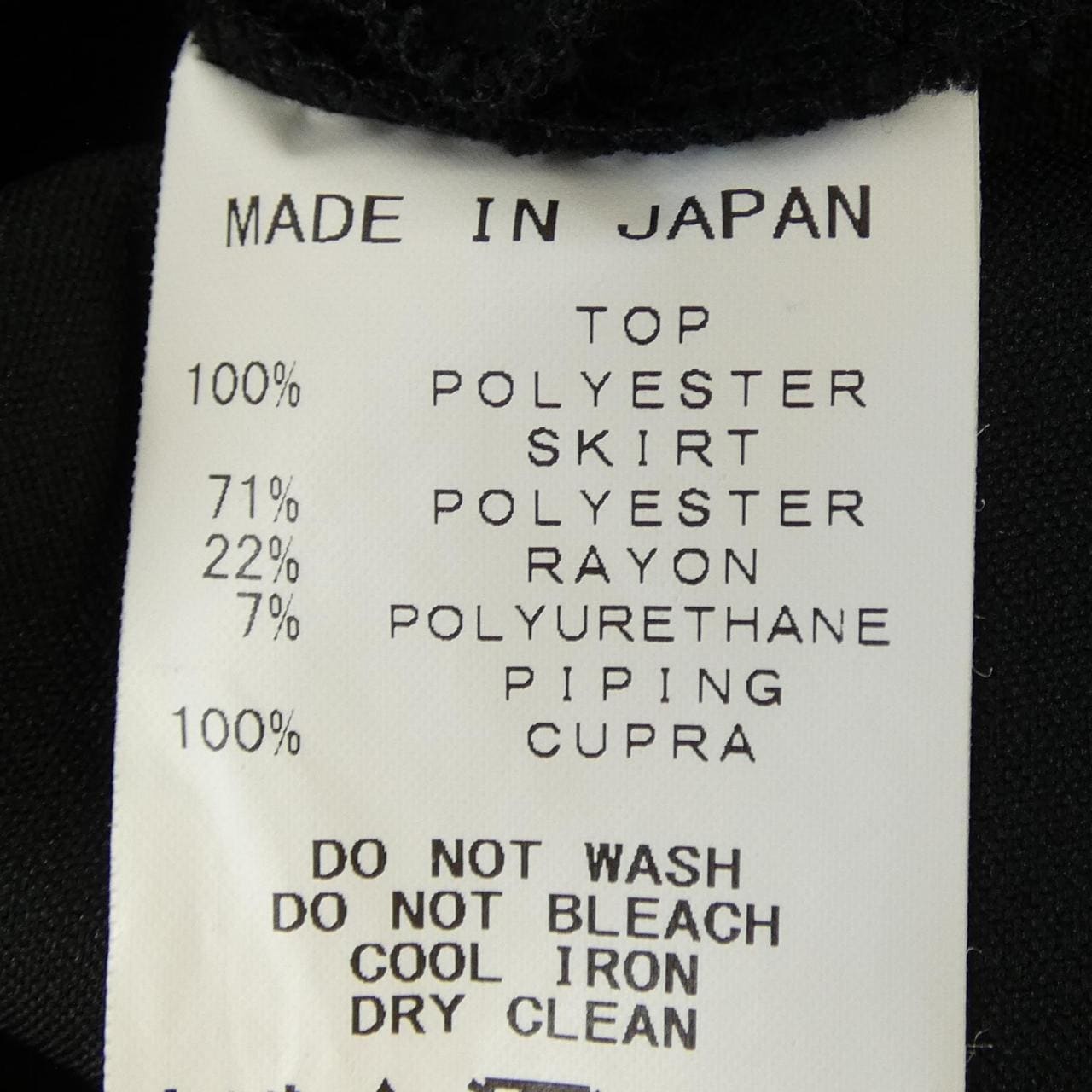 ヨーコチャン YOKO CHAN YSD-417-193 ワンピース