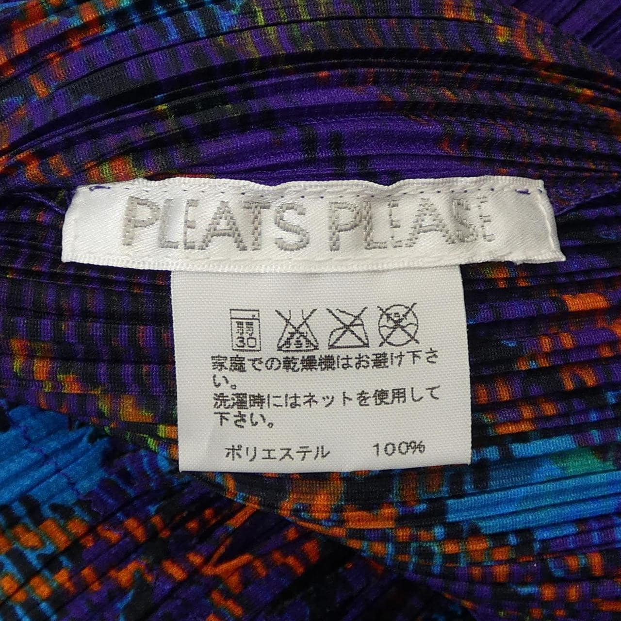 百褶PLEATS PLEASE上衣