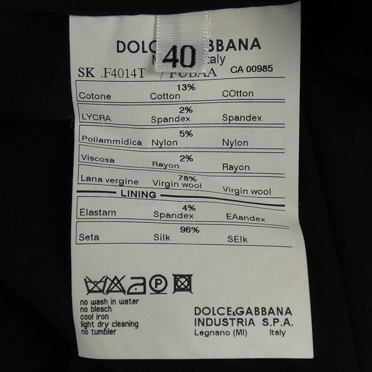 ドルチェアンドガッバーナ DOLCE&GABBANA セットアップ