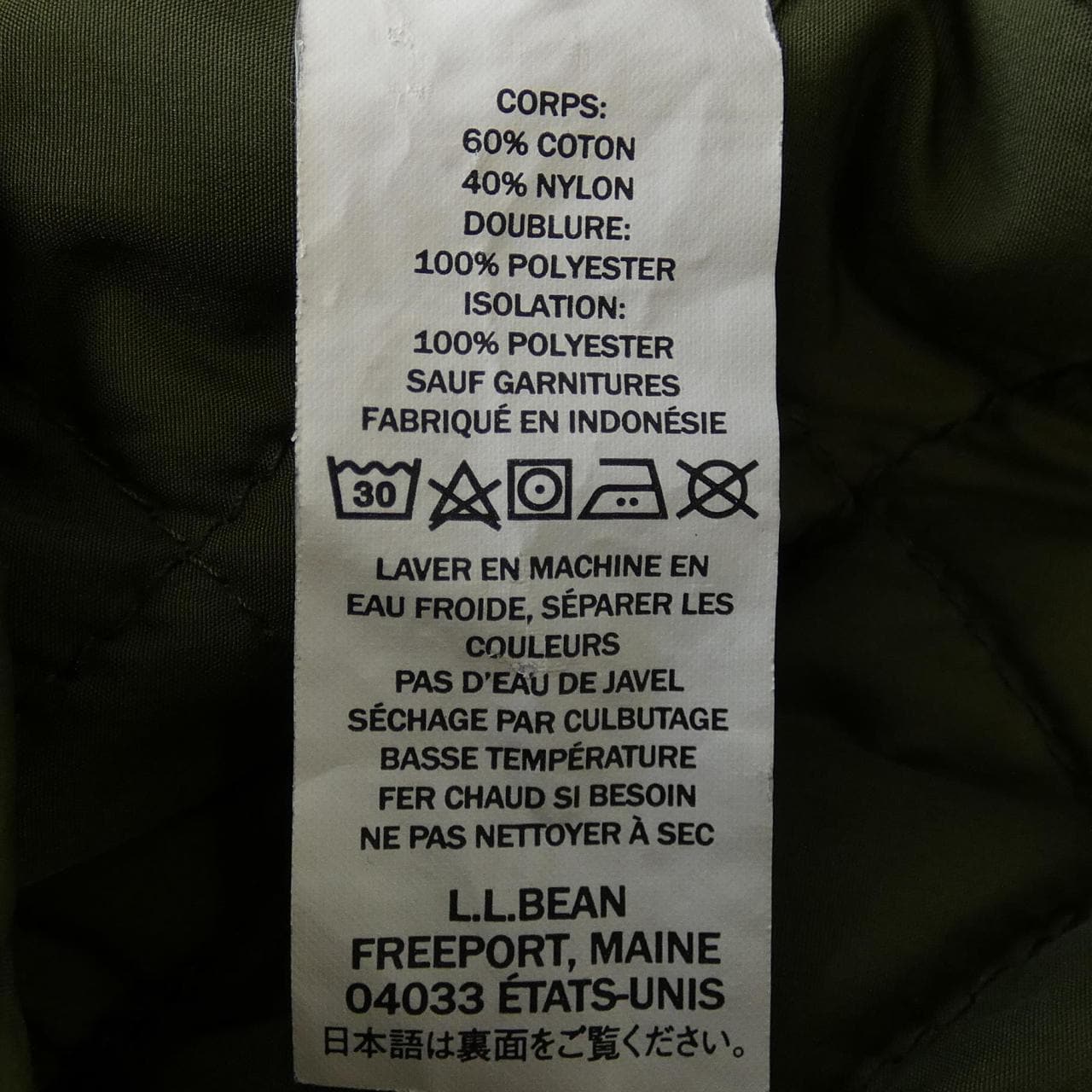 エルエルビーン L.L.BEAN ジャケット