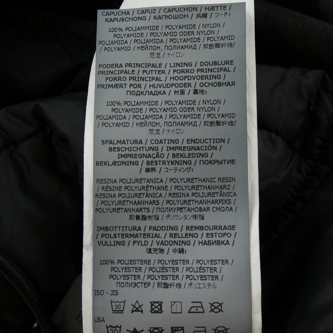 ストーンアイランド STONE ISLAND 771570919 コート