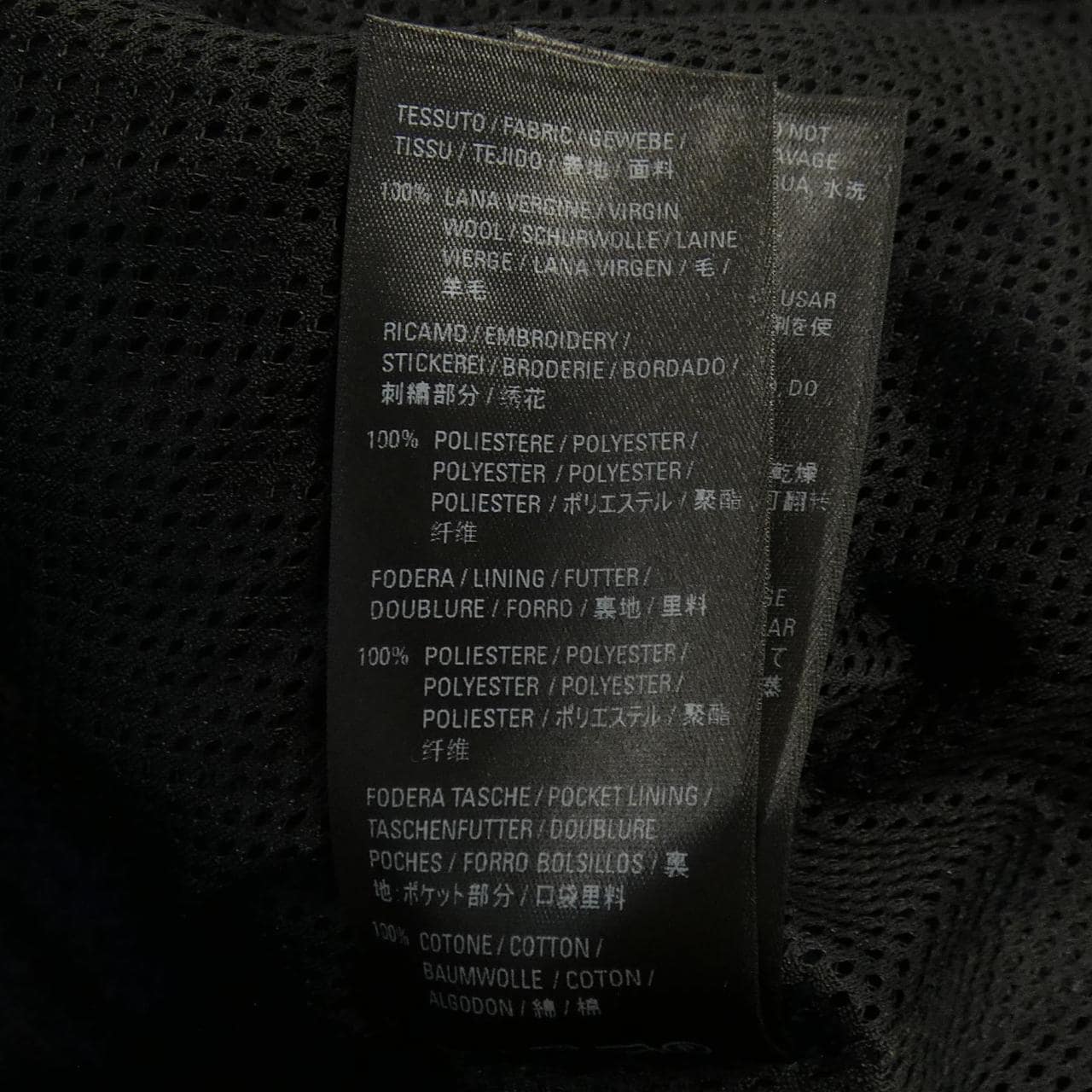 バレンシアガ BALENCIAGA 675648 TLU11 ジャケット