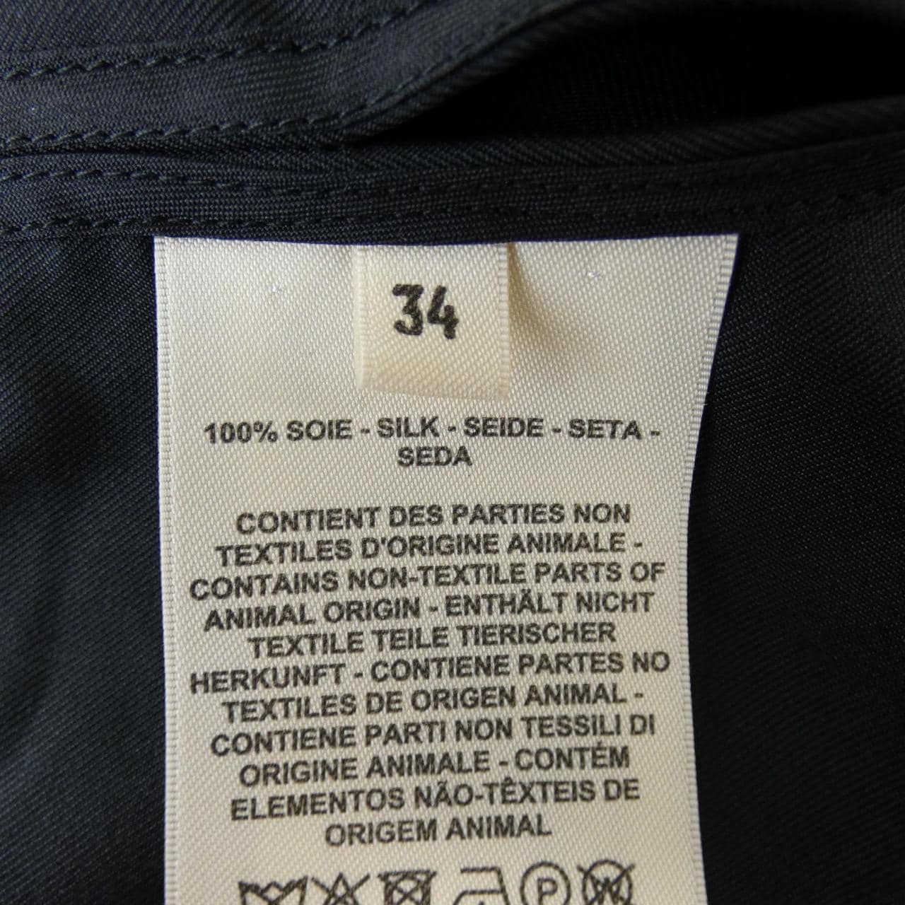 エルメス HERMES 4H0647DG シャツ