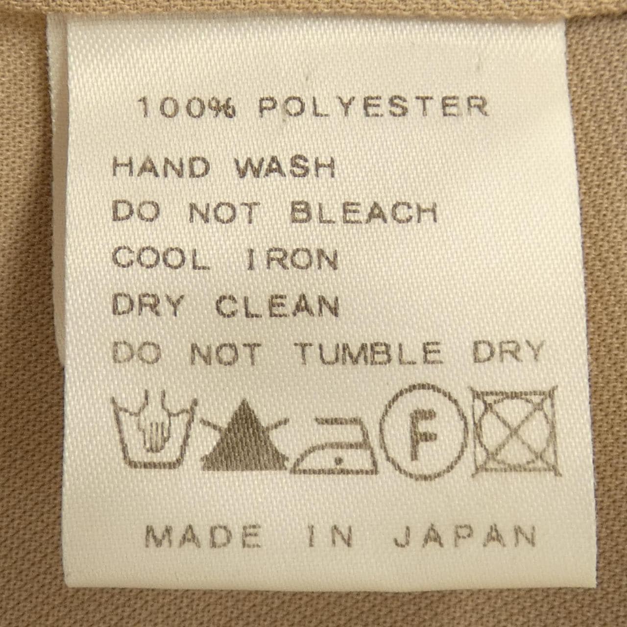 ドゥーズィエムクラス DEUXIEME CLASSE トップス