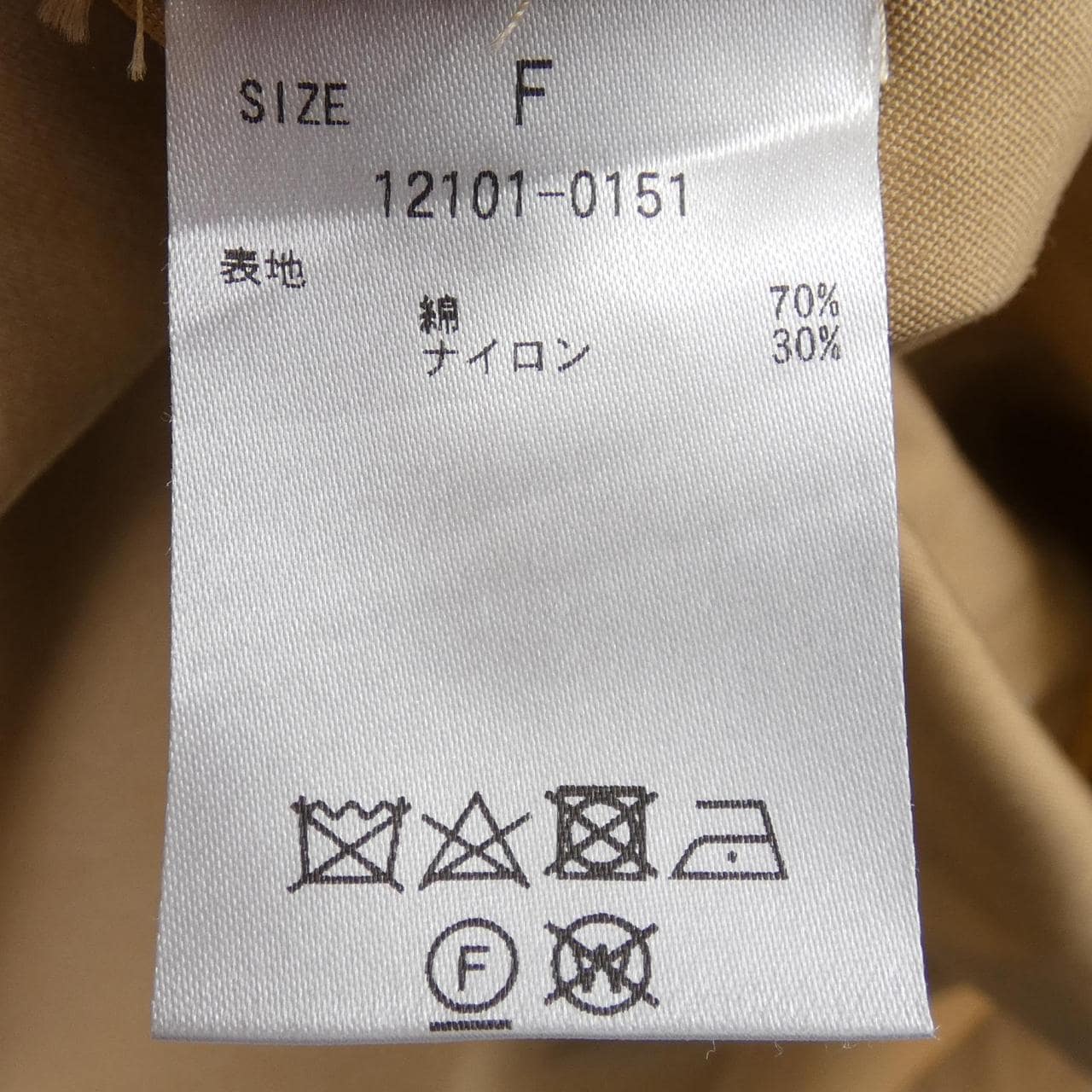 クラネ CLANE コート