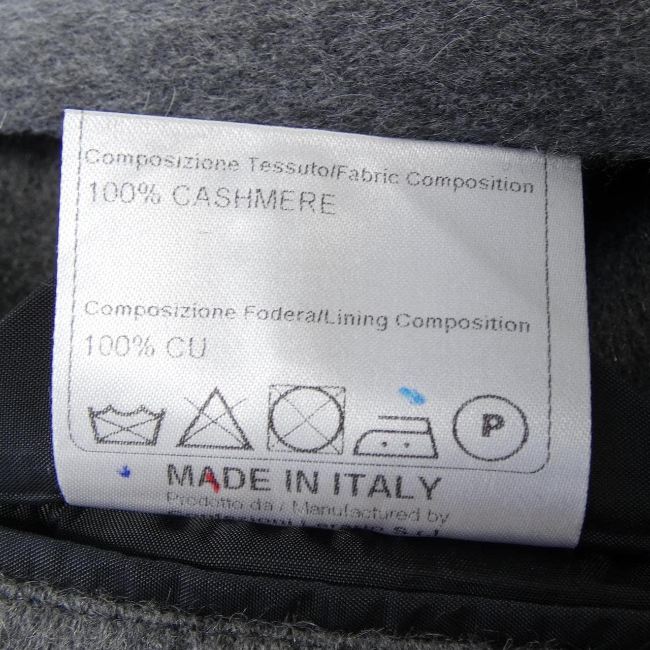 タリアトーレ TAGLIATORE ジャケット