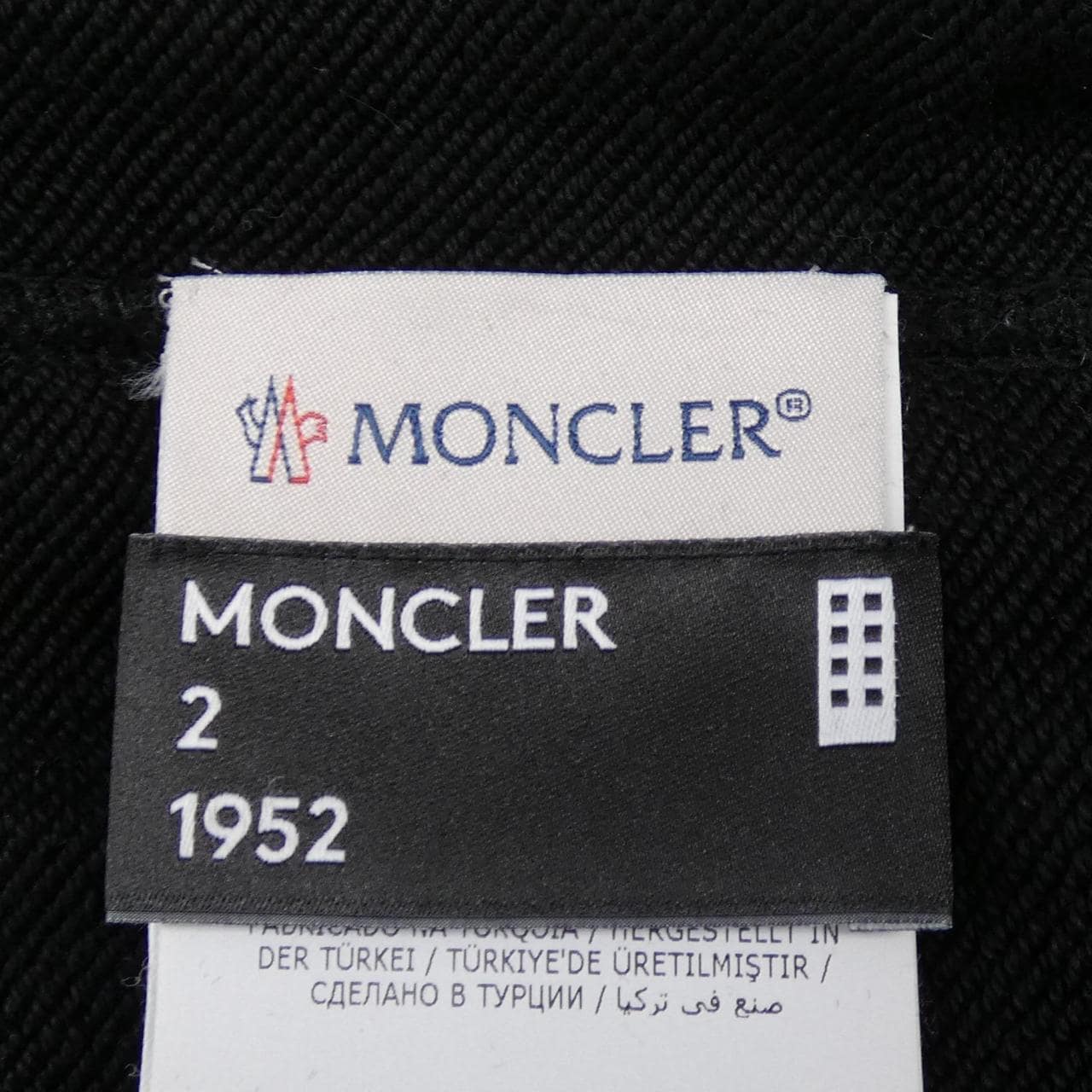 モンクレール ジーニアス MONCLER GENIUS E1091804490080985 スウェット
